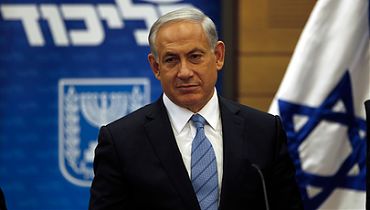 netanyahu-jerusalem-terrorists-homes.n.jpg