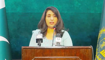 Foreign-Office-Spokesperson-Mumtaz-Zahra-Baloch.png